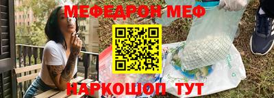 дмт Братск