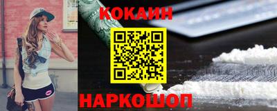 не бодяженный Боровичи