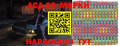 каннабис Белорецк