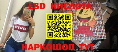 дживик Белореченск