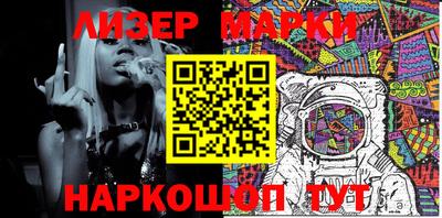 шишки Брянск