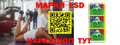 дживик Белореченск