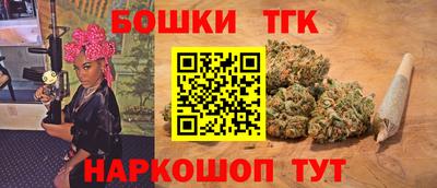 дживик Белореченск