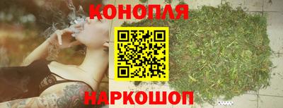 не бодяженный Боровичи