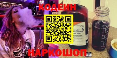 дживик Белореченск