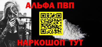 дживик Белореченск
