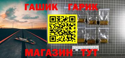 дмт Братск
